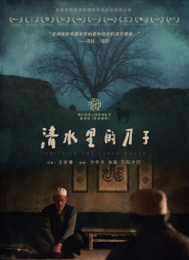 91精品国产综合久久久久久